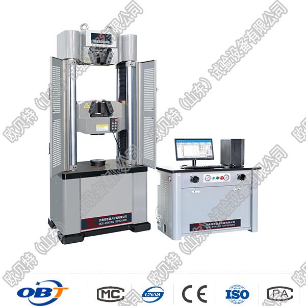 600KN/60噸微機屏顯(xiǎn)鋼絞線試驗機