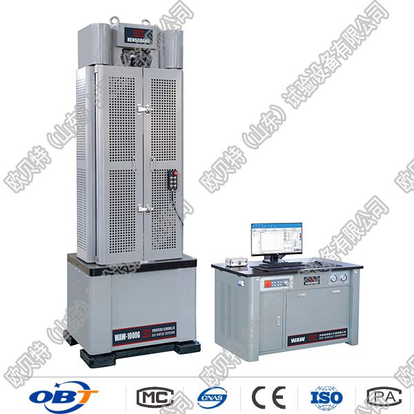 WAW-600/600KN電液伺(sì)服鋼絞線試驗(yàn)機